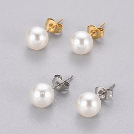 Plastic Imitation Pearl Stud Earrings, with 304 Stainless Steel Pins and Ear Nuts, Round Ball