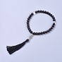 Religion Allah Bracelets, with Sandalwood, Natural Quartz Crystal Beads, Polyester Tassel Decorations, Alloy Findings, Burlap Packing Pouches