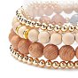 4Pcs 4 Style Natural Wood & Quartz(Dyed) & Shell Pearl Stretch Bracelets, 304 Stainless Steel Yoga Symbol Charm Stackable Bracelets for Women
