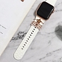 Alloy Rhinestones Watch Band Charms Set, Watch Band Decorative Ring Loops