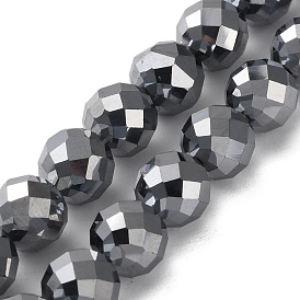 Terahertz Stone Beads Strands, Faceted, Round