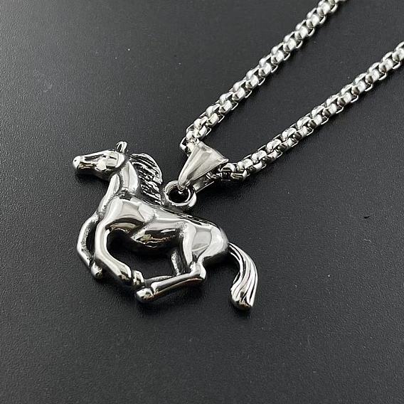 304 подвеска в виде лошади из нержавеющей стали, ожерелья в стиле панк-стрит и хип-хоп