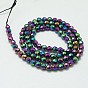 Non-magnetic Synthetic Hematite Beads Strands, Faceted, Round, Hole: 1mm, 15.7 inch
