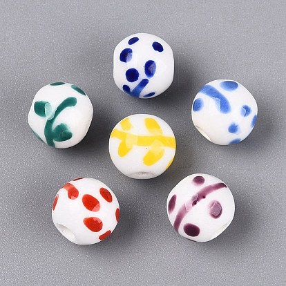 Handmade Porcelain Beads, Hand Painted, Famille Rose Porcelain, Round & Branch