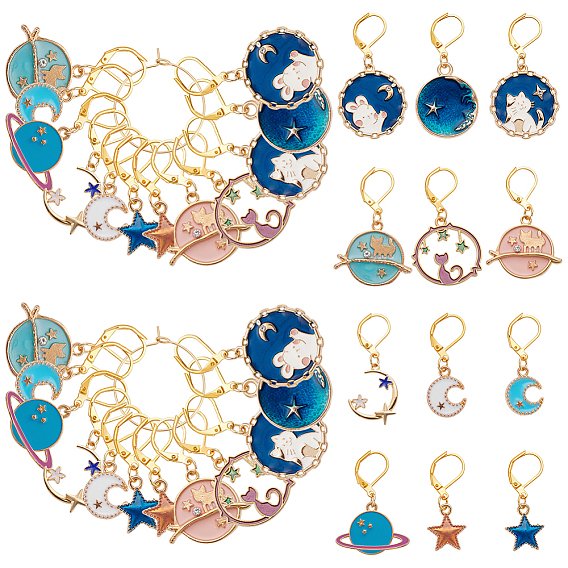 24 шт. 12 стили, подвесные маркеры с эмалью из сплава и фиксирующими стежками, с накладками из латуни, разнообразные