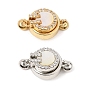 Brass Micro Pave Clear Cubic Zirconia Magnetic Clasps, Flat Round, with Natural Shell