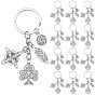 20Pcs Alloy Keychains, Knot, with Iron Rings