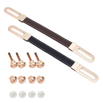 2 Sets 2 Colors PU Leather Sliding Bag Handles, with Light Gold Aluminium Alloy Findings, for Bag Straps Replacement Accessories