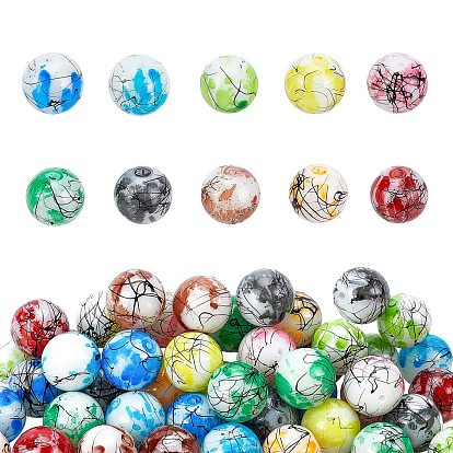 Drawbench & Baking Paint Glass Beads, Round