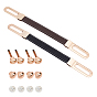2 Sets 2 Colors PU Leather Sliding Bag Handles, with Light Gold Aluminium Alloy Findings, for Bag Straps Replacement Accessories