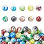 Drawbench & Baking Paint Glass Beads, Round