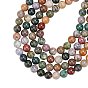 Natural Indian Agate Beads Strands, Round