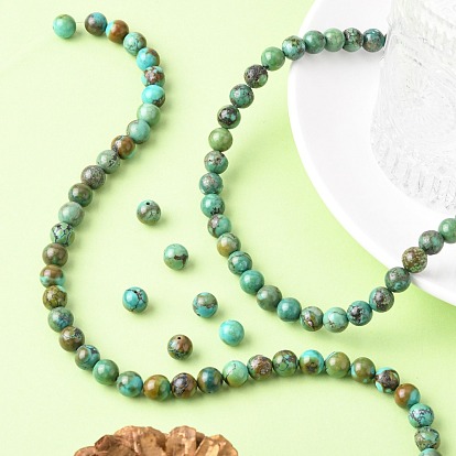 Natural HuBei Turquoise Beads, Round