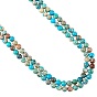Natural Imperial Jasper Beads Strands, Round, Dyed
