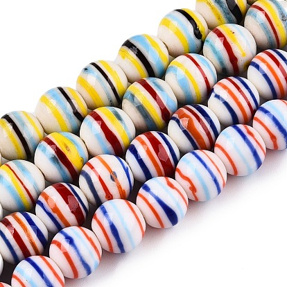 Непальские бусины лэмпворк ручной работы, полосатые бусины, круглые