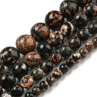 Natural Red Snowflake Obsidian Round Beads Strands