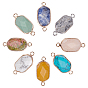 8Pcs 8 Style Natural & Synthetic Gemstone Link Connectors, with Golden Plated Brass Edge and Loop, Faceted, Oval