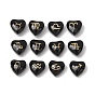 12pcs 12 style handgemachte Lampwork Perlen, Herz mit Gold zwölf Tierkreiszeichen, mit Epoxidharz