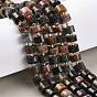 Нити из натуральных разноцветных турмалиновых бусин, колонка, с бисером