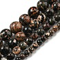 Natural Red Snowflake Obsidian Round Beads Strands