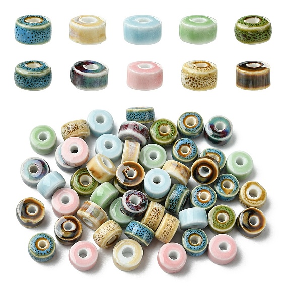 50Pcs 10 Colors Handmade Porcelain Beads, Flat Round