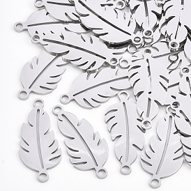 201 соединительные звенья нержавеющие, лазерная резка, лист