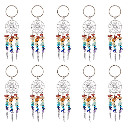 10Брелок из натуральных и синтетических драгоценных камней, со сплавочной фурнитурой, чистый