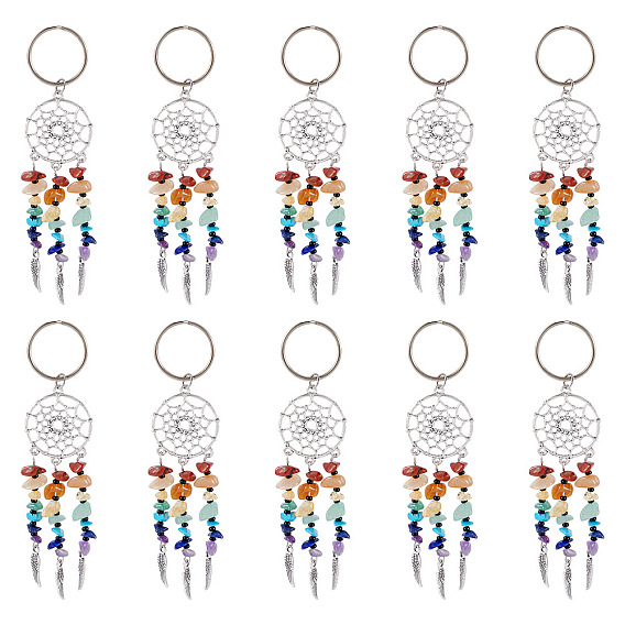 10Брелок из натуральных и синтетических драгоценных камней, со сплавочной фурнитурой, чистый