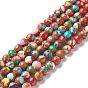 Assembled Natural & Dyed Magnesite Beads Strands, Round