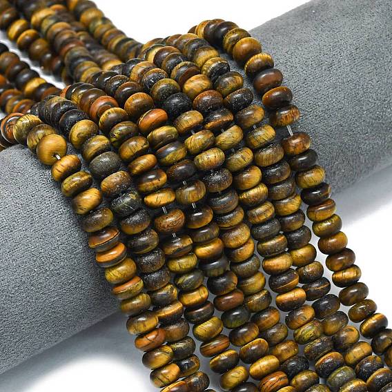 Природных тигровый глаз бисер нитей, матовые, рондель