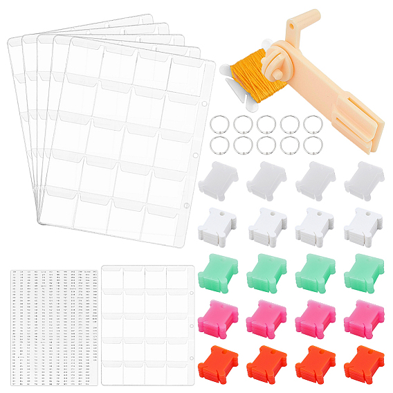 Plastic Thread Winding Boards, Floss Bobbins, Paper Self-Adhesive Stickers, 20-Grid PVC Coin Collection 3-Hole Binder Pages, Iron Loose Leaf Book Binder Hinged Rings
