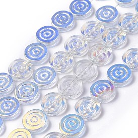 Electroplate Transparent Glass Beads Strands, Full Rainbow Plated, Flat Round with Vortex