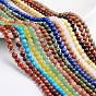 Round Natural & Synthetic Mixed Gemstone Bead Strands