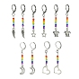 Glass Seed & Alloy Dangle Leverback Earrings, with 304 Stainless Steel Earrings Pins, Mixed Shapes