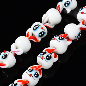 Handmade Bumpy Lampwork Beads Strands, Rabbit
