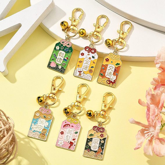 Прямоугольный амулет сплав эмаль подвеска украшения, с сплава шарнирного когтя омара застежками