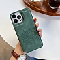 PU Leather Mobile Phone Case for Women Girls, Mandala Pattern Camera Protective Covers for iPhone14 Plus