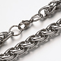 304 Stainless Steel Rope Chain Bracelets, with Lobster Claw Clasps, 8-7/8 inch(225mm)