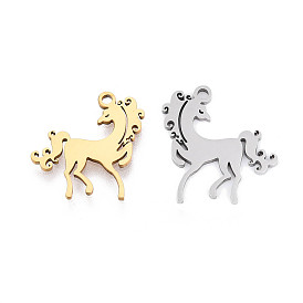 201 подвески из нержавеющей стали, лошади прелести, лазерная резка