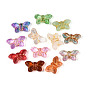 Прозрачные стеклянные бусины для выпечки, бабочка, золотой металл обвитыми