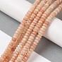 Natural Sunstone Beads Strands, Rondelle