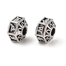 Tibetan Style Alloy Beads, Cadmium Free & Lead Free, Hexagon