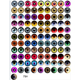 Cabochons en verre transparent imprimé, demi-rond avec motif oeil