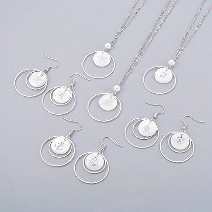 Brass Jewelry Sets, Necklaces and Dangle Earrings, with Shell Beads and Iron Finding, Flat Round