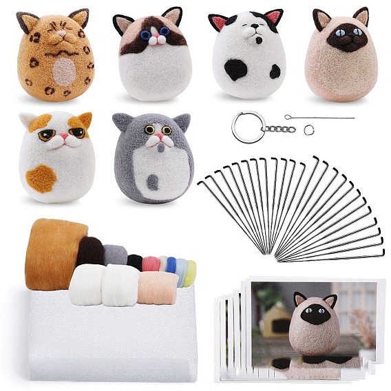 Наборы для валяния в форме кошки, с металлическим брелоком, Кольца прыжок, шерсть и игла для прокалывания