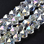 Electroplate Glass Beads Strands, AB Color Plated, Faceted, Star Cut Round Beads