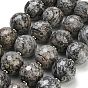 Brins de perles en pierre de carte naturelle, ronde, facette