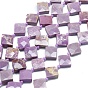 Perles naturelles de perles de lépidolite, facette, losange