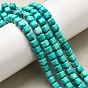 Синтетических нитей бирюзовые бусы, граненый стол, вырезанный куб