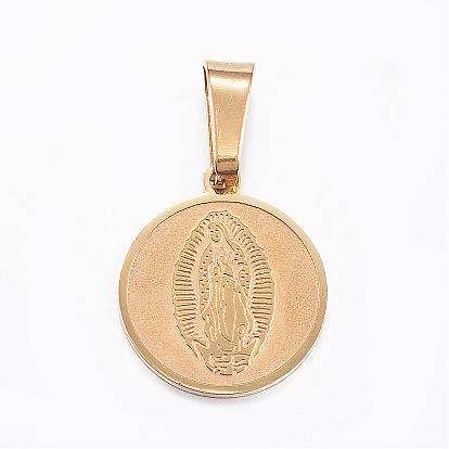 Ion Plating(IP) 304 Stainless Steel Pendants, Flat Round, with Virgin Mary